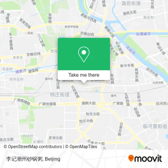 李记潮州砂锅粥 map
