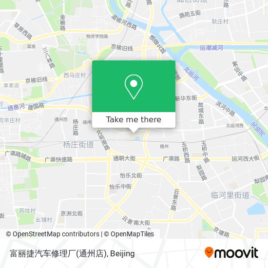 富丽捷汽车修理厂(通州店) map