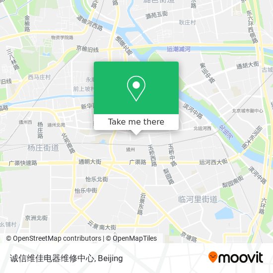 诚信维佳电器维修中心 map