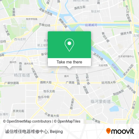诚信维佳电器维修中心 map