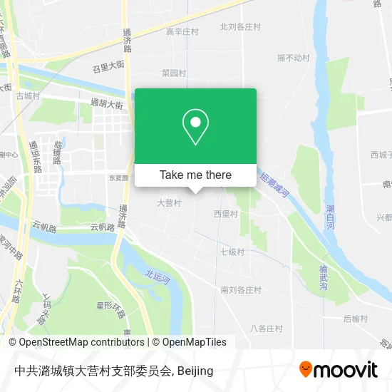 中共潞城镇大营村支部委员会 map