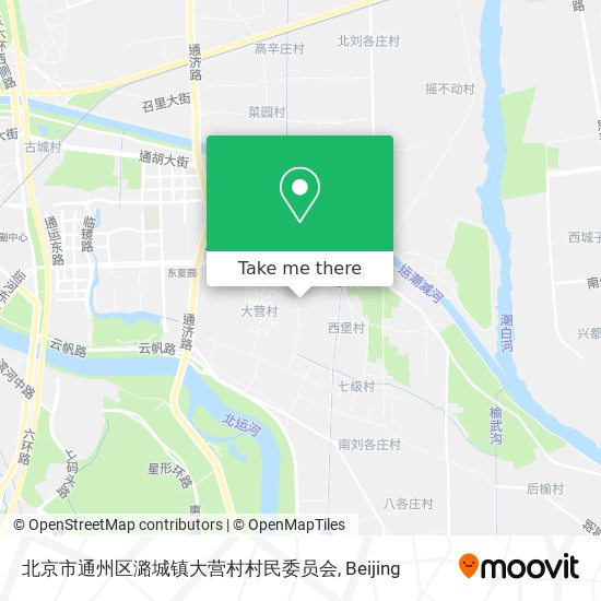 北京市通州区潞城镇大营村村民委员会 map