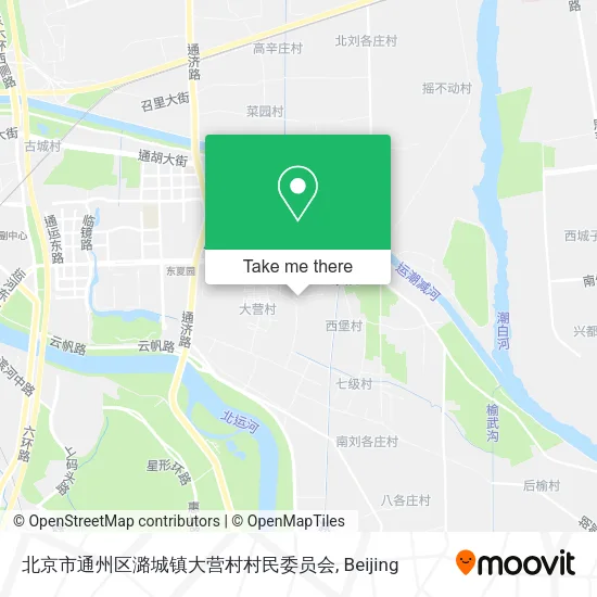 北京市通州区潞城镇大营村村民委员会 map