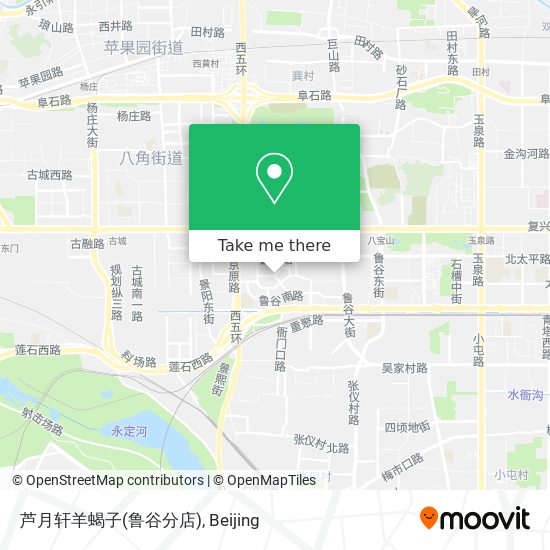 芦月轩羊蝎子(鲁谷分店) map