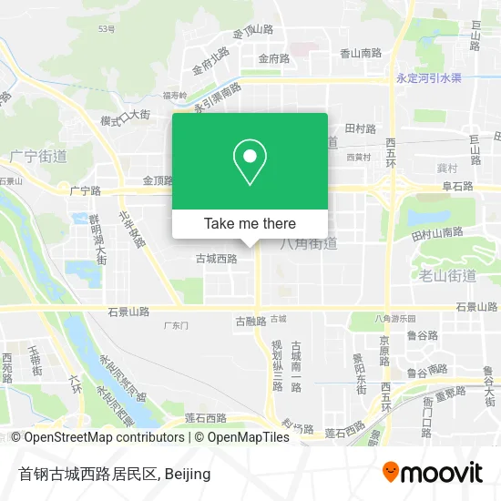 首钢古城西路居民区 map