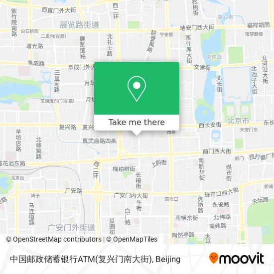 中国邮政储蓄银行ATM(复兴门南大街) map
