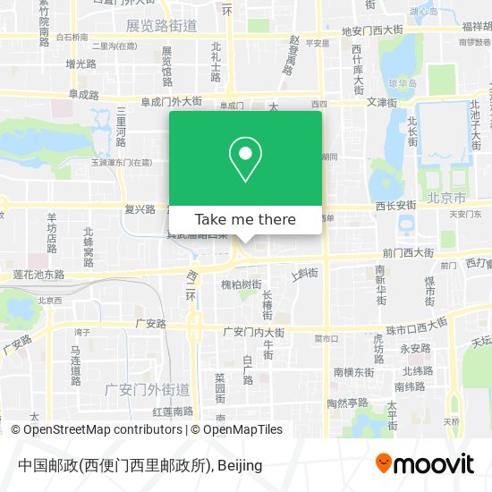 中国邮政(西便门西里邮政所) map