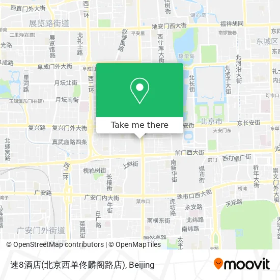 速8酒店(北京西单佟麟阁路店) map