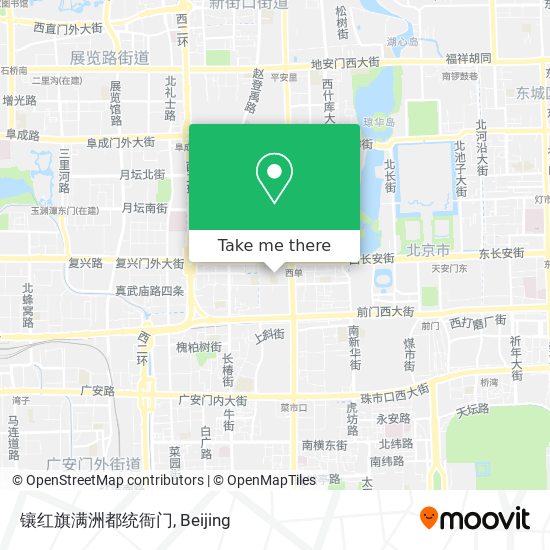 镶红旗满洲都统衙门 map