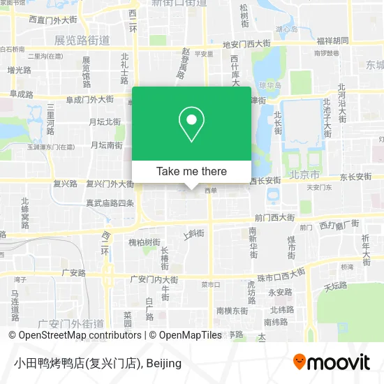 小田鸭烤鸭店(复兴门店) map