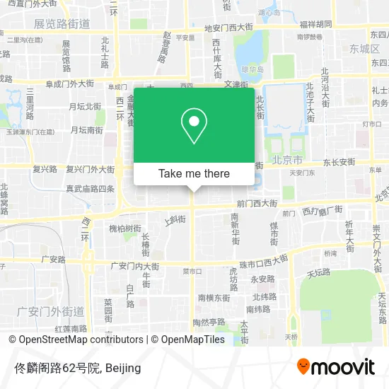 佟麟阁路62号院 map