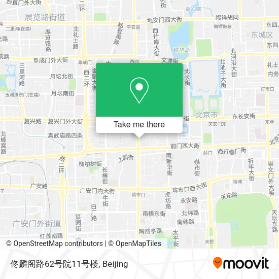 佟麟阁路62号院11号楼 map