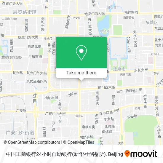 中国工商银行24小时自助银行(新华社储蓄所) map