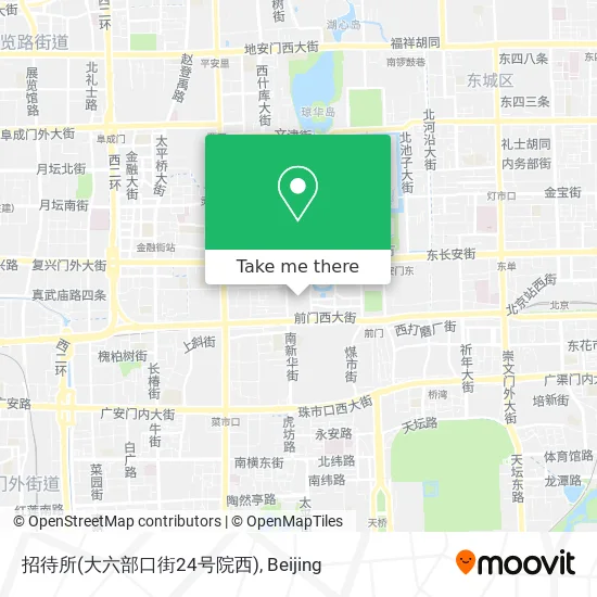 招待所(大六部口街24号院西) map