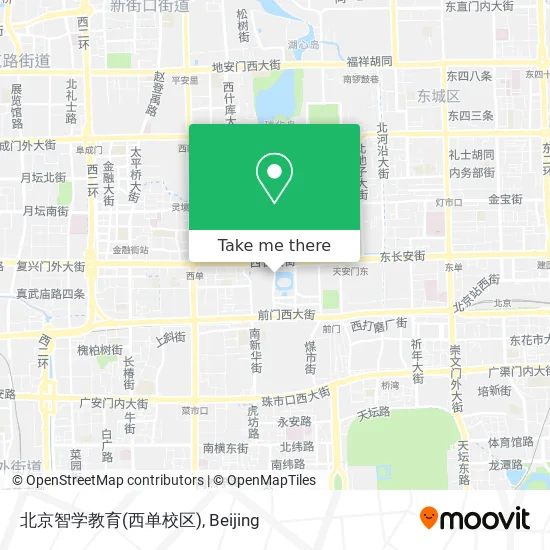 北京智学教育(西单校区) map