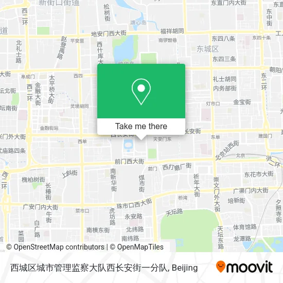 西城区城市管理监察大队西长安街一分队 map
