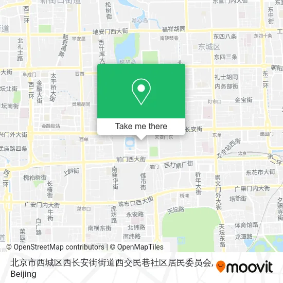 北京市西城区西长安街街道西交民巷社区居民委员会 map