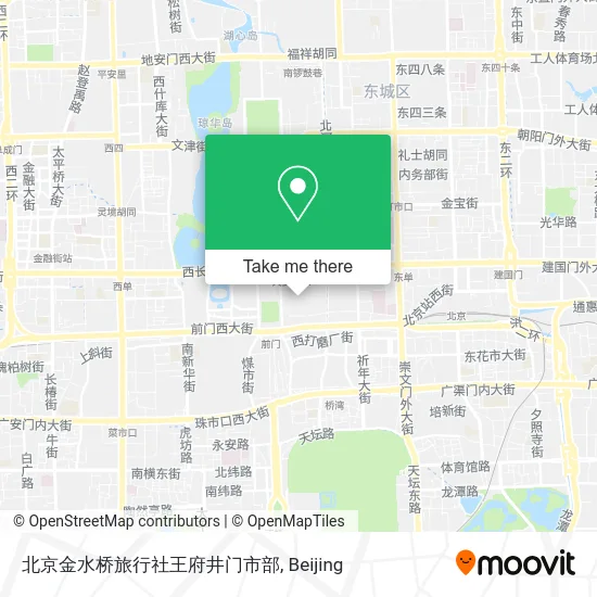 北京金水桥旅行社王府井门市部 map