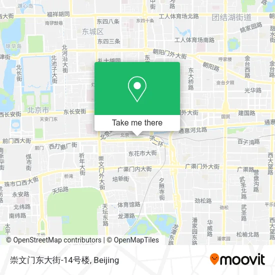 崇文门东大街-14号楼 map