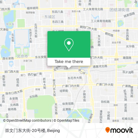 崇文门东大街-20号楼 map