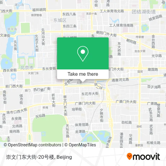 崇文门东大街-20号楼 map