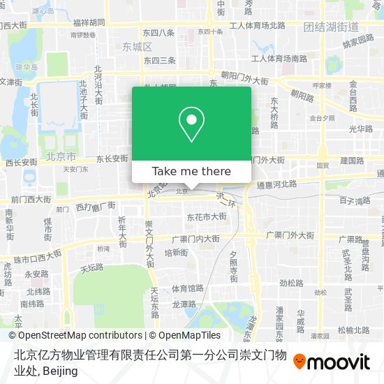北京亿方物业管理有限责任公司第一分公司崇文门物业处 map
