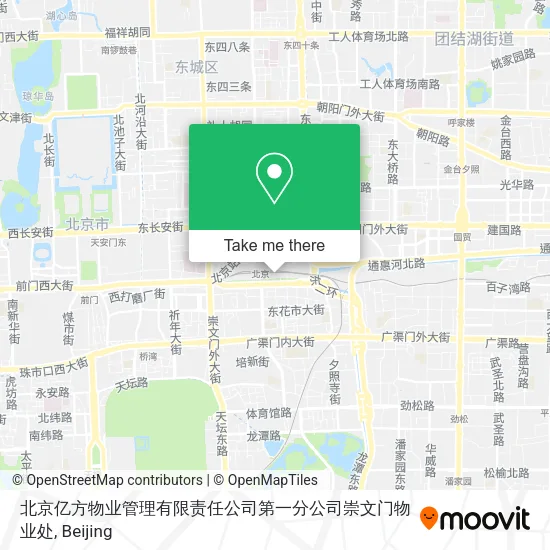 北京亿方物业管理有限责任公司第一分公司崇文门物业处 map