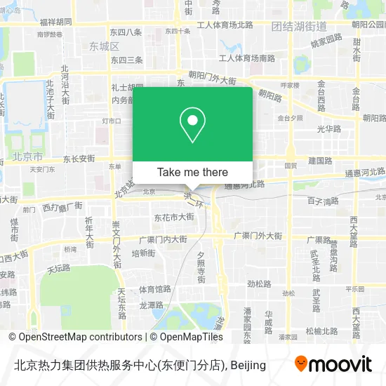 北京热力集团供热服务中心(东便门分店) map