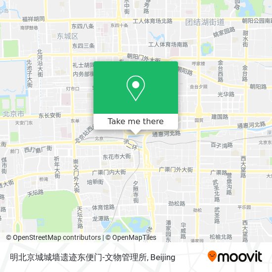 明北京城城墙遗迹东便门-文物管理所 map