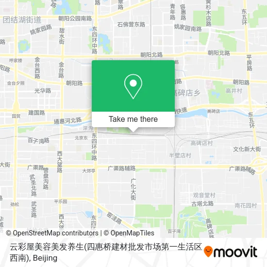云彩屋美容美发养生(四惠桥建材批发市场第一生活区西南) map