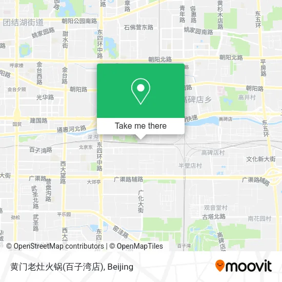 黄门老灶火锅(百子湾店) map