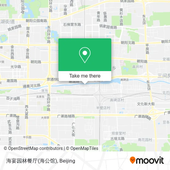 海宴园林餐厅(海公馆) map