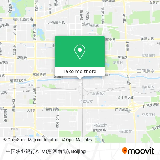 中国农业银行ATM(惠河南街) map