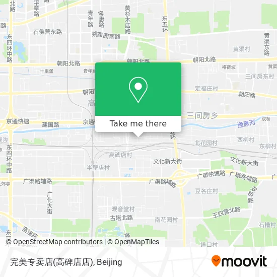 完美专卖店(高碑店店) map