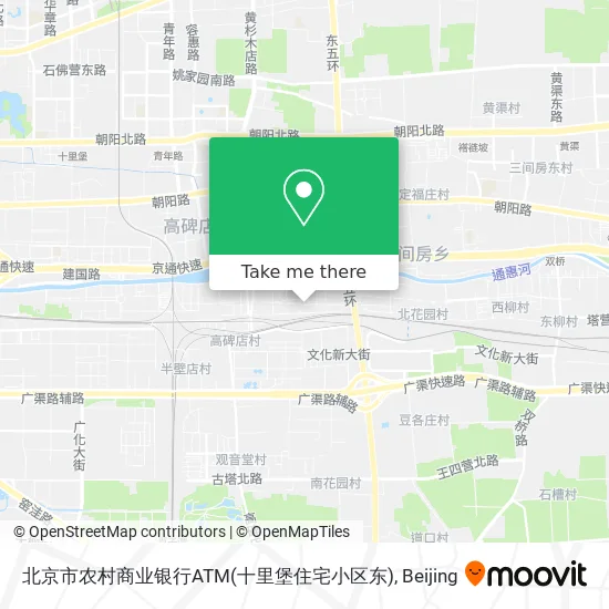 北京市农村商业银行ATM(十里堡住宅小区东) map