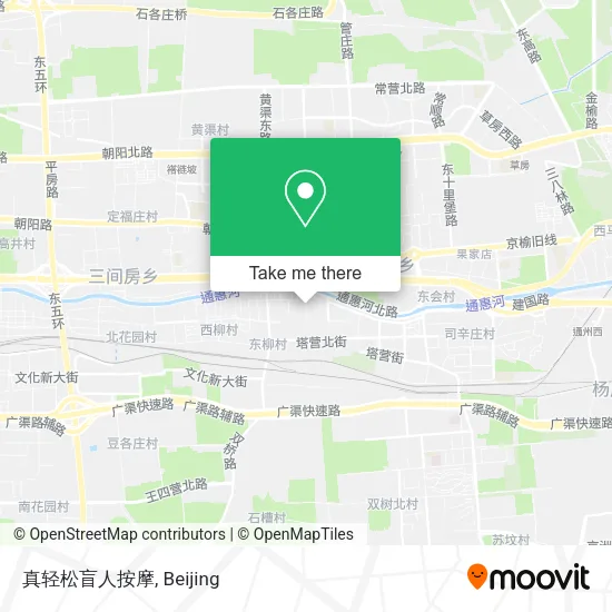 真轻松盲人按摩 map