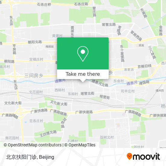 北京扶阳门诊 map