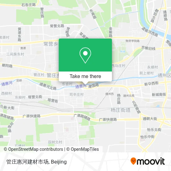 管庄惠河建材市场 map