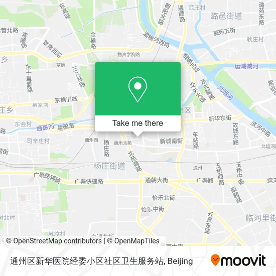 通州区新华医院经委小区社区卫生服务站 map