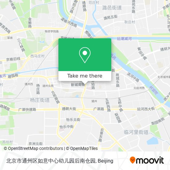 北京市通州区如意中心幼儿园后南仓园 map