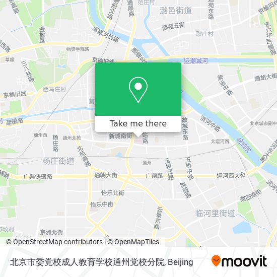 北京市委党校成人教育学校通州党校分院 map