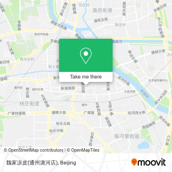 魏家凉皮(通州潞河店) map