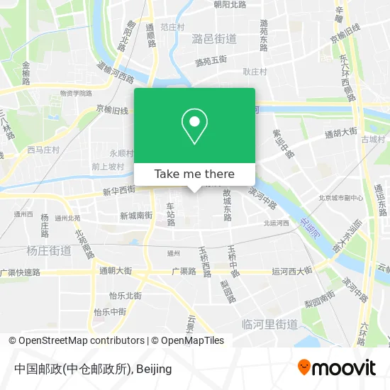 中国邮政(中仓邮政所) map