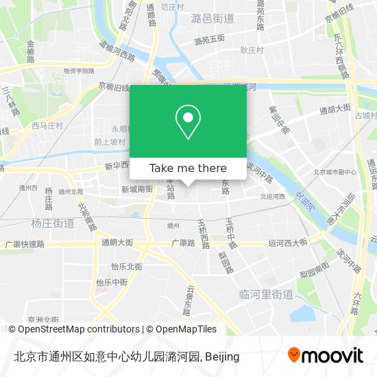 北京市通州区如意中心幼儿园潞河园 map