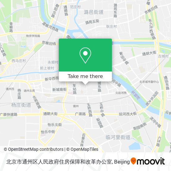 北京市通州区人民政府住房保障和改革办公室 map