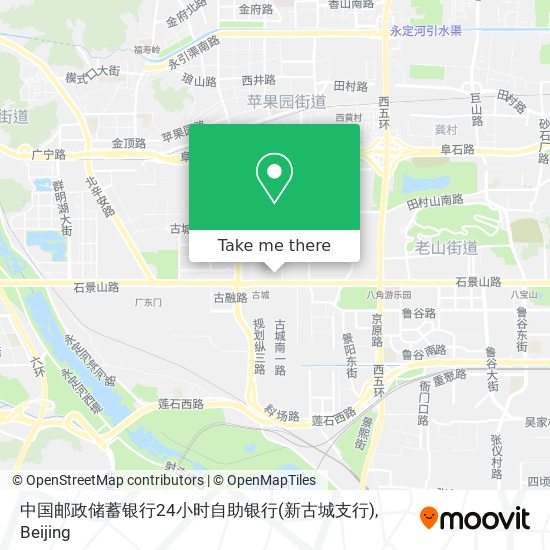 中国邮政储蓄银行24小时自助银行(新古城支行) map
