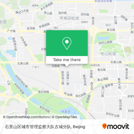 石景山区城市管理监察大队古城分队 map