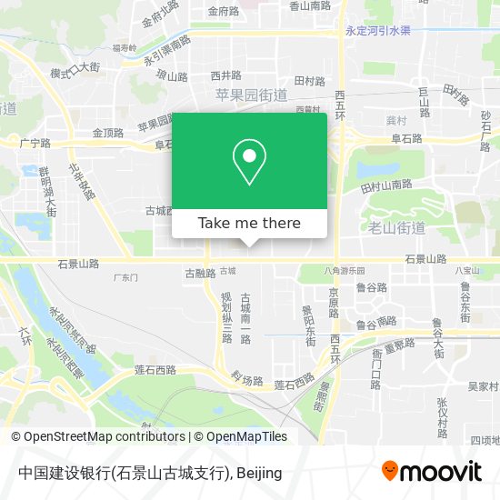中国建设银行(石景山古城支行) map