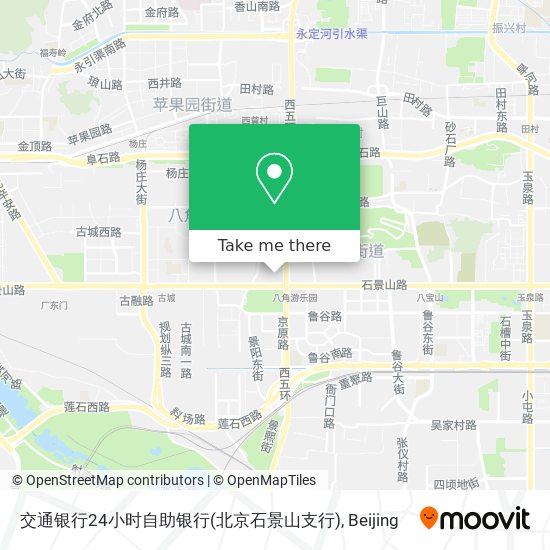 交通银行24小时自助银行(北京石景山支行) map