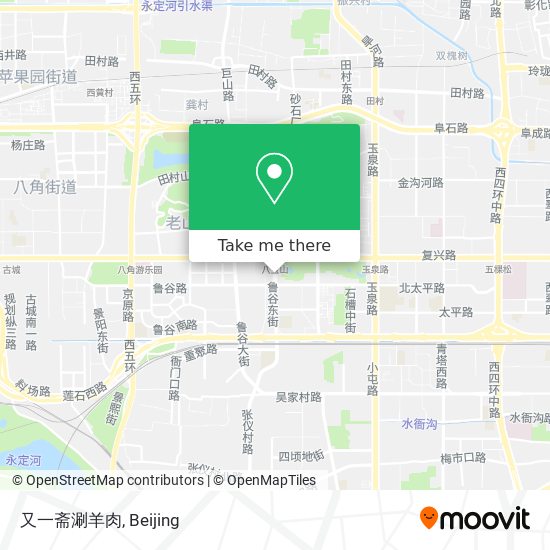 又一斋涮羊肉 map